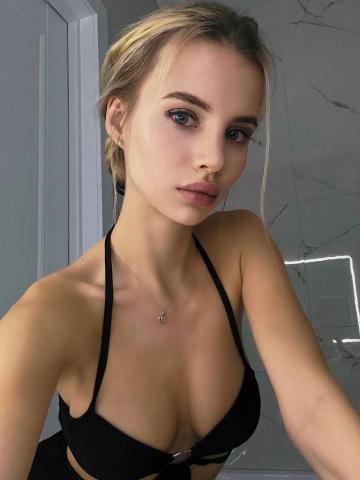 Элина Бонус Новым фото 3