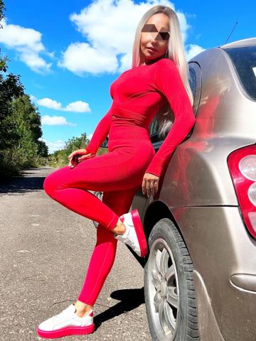 Алиса Исполни Желание фото 2