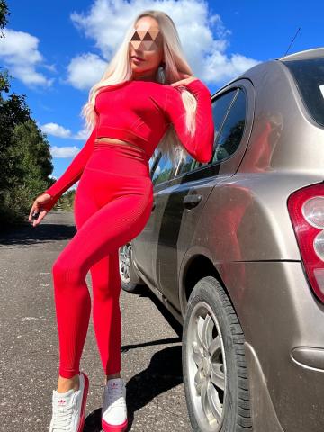 Алиса Исполни Желание фото 3