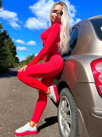 Алиса Исполни Желание фото 5